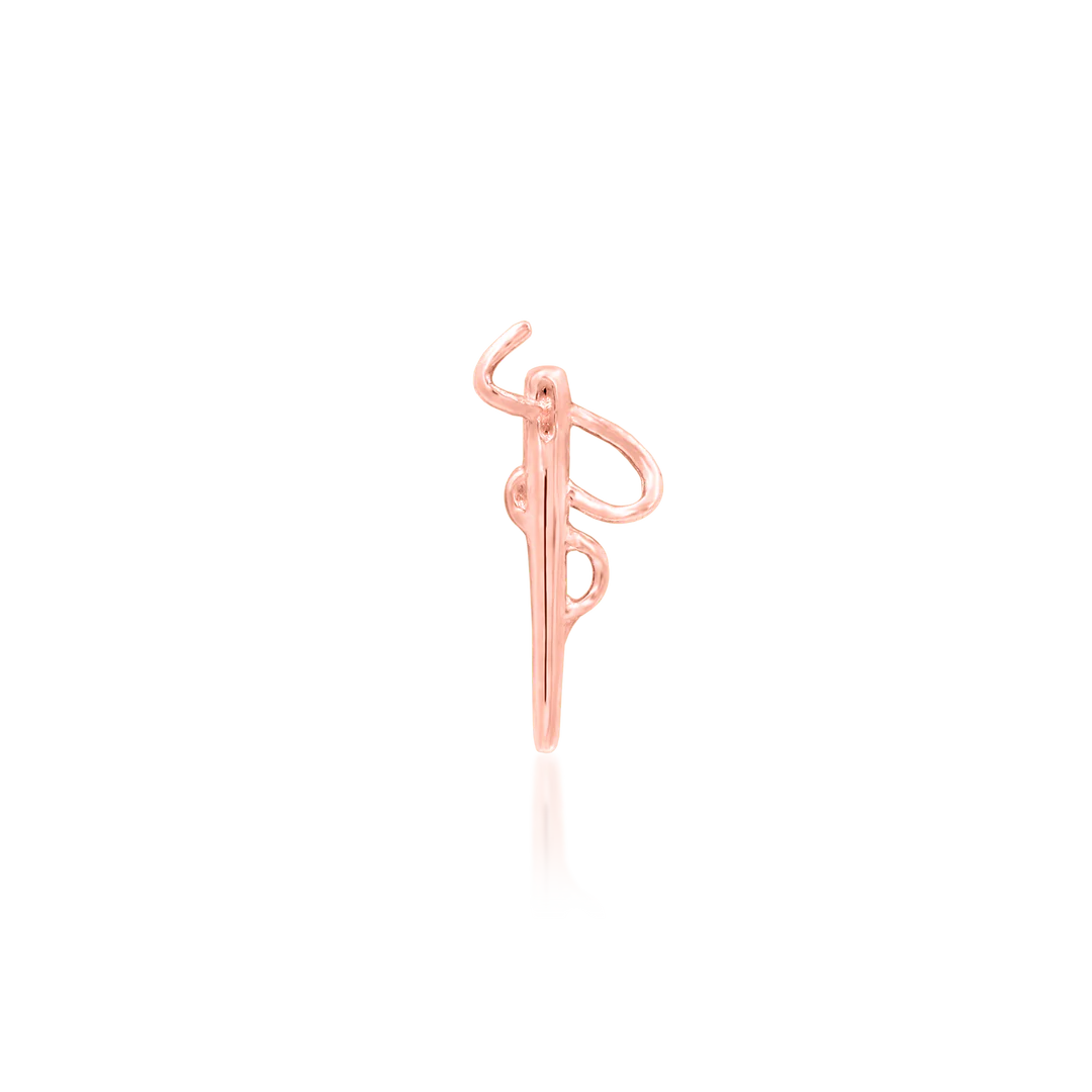 NEEDLE AND THREAD - THREADLESS END *PRE-ORDER* Junipurr Jewelry